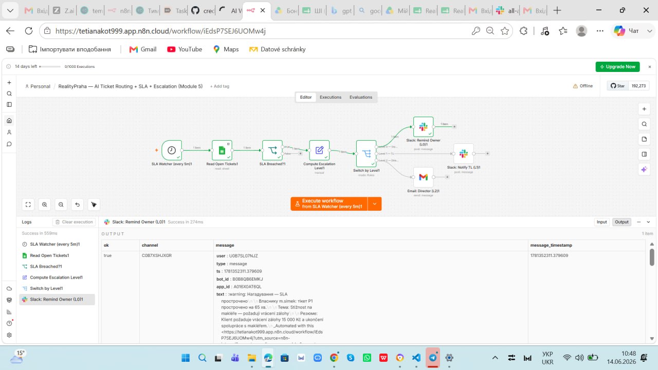 n8n workflow Track 1