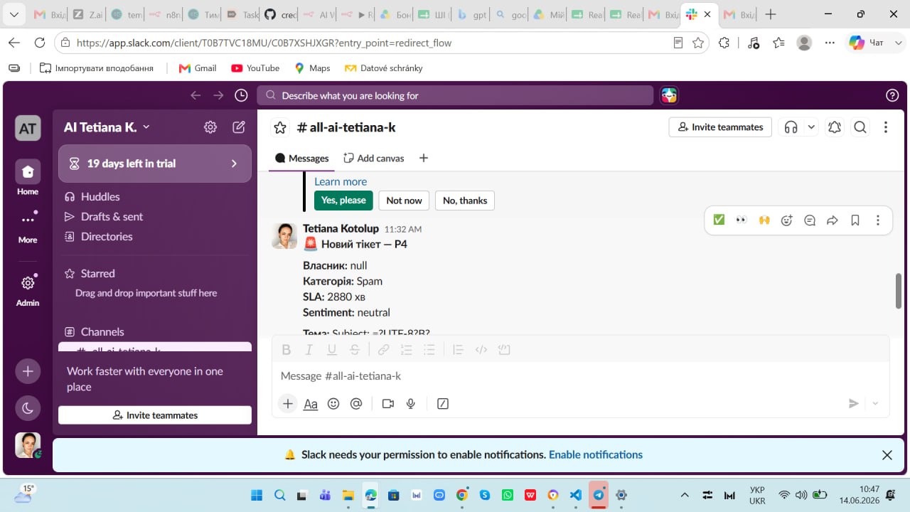 Slack classification message